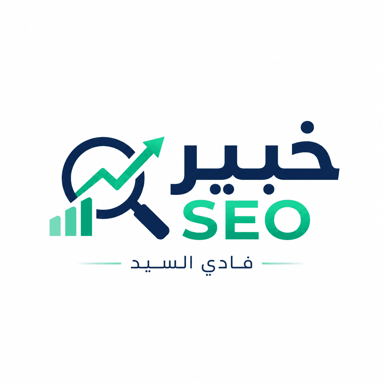 خبير SEO - فادي السيد